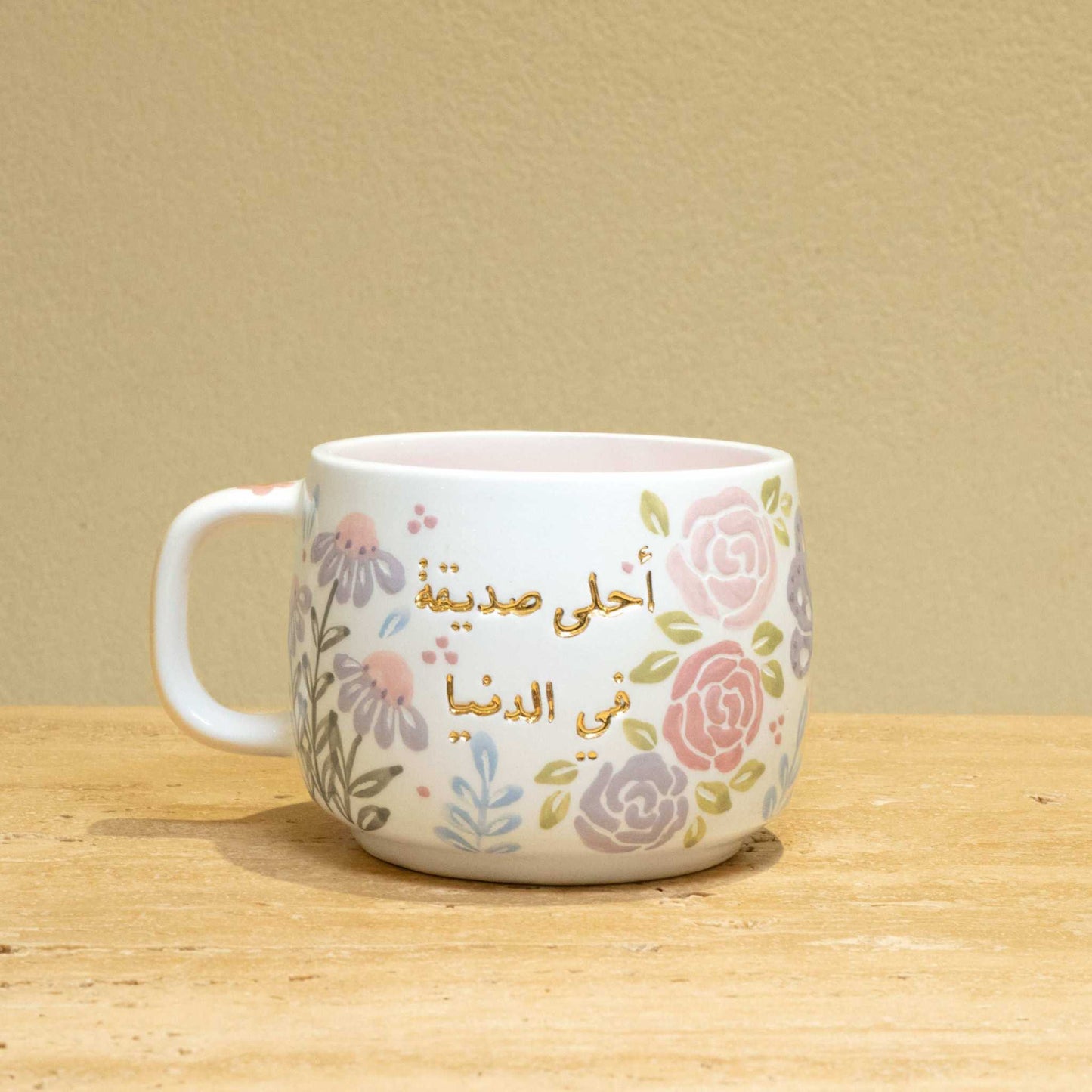 Gold Arabic Monogram Ceramic Mug with Floral Design for Best Female Friend